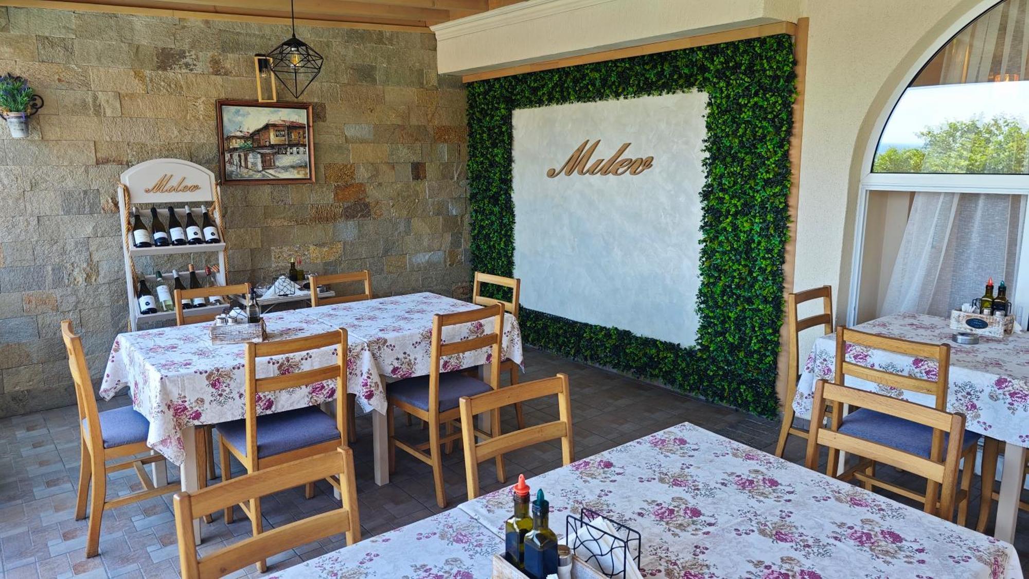Family Hotel Milev スヴェティ・ヴラス エクステリア 写真